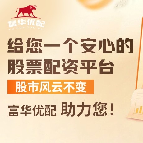 手机端永宝网